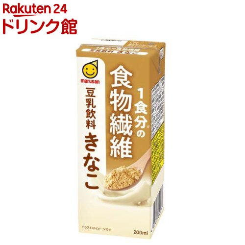 楽天市場】きな粉 ドリンクの通販