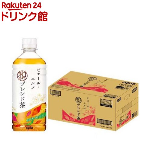 ピエール・エルメ監修 和モダンブレンド茶(500ml*24本入)【ダイドーブレンド】のサムネイル
