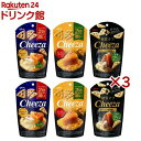 チーザ 3種アソート(カマンベール、チェダーチーズ、糖質オフ ダブルチーズ)(3種2個入×3セット)
