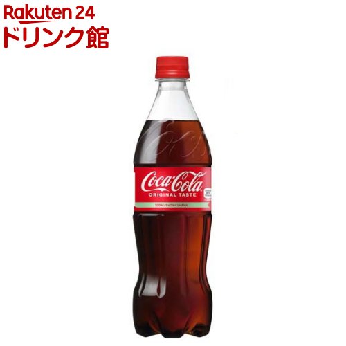コカ・コーラ PET(700ml*20本入)【コカコーラ(Coca-Cola)】[炭酸飲料]