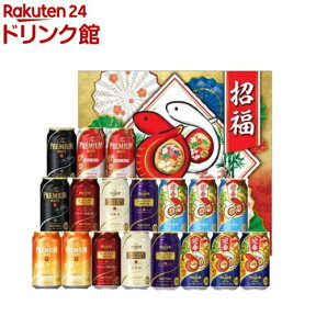 サントリー お中元 ビール ギフト 飲み比べ BM18AF プレミアムモルツセット(350ml*18本入)【ザ・プレミアム・モルツ(プレモル)】[父の日 お中元 誕生日 プレゼント セット 無濾過]