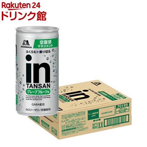 森永製菓inタンサンドライ グレープフルーツ味(190ml×30本) 森永製菓inタンサンドライ グレープフルーツ味(190ml×30本)