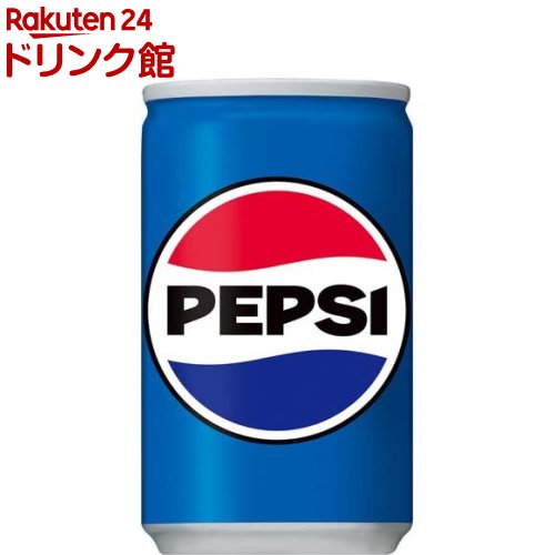 お店TOP＞ソフトドリンク・清涼飲料＞炭酸飲料＞ペプシ コーラ (160ml*30本入)お一人様20個まで。【ペプシ コーラの商品詳細】●心地よい刺激と爽快感が特徴の、世界140ヶ国で愛飲されているペプシコーラ【品名・名称】炭酸飲料【ペプシ コーラの原材料】糖類(果糖ぶどう糖液糖(国内製造)、砂糖)／炭酸、香料、酸味料、カラメル色素、カフェイン【栄養成分】100mlあたりエネルギー：48kcal、たんぱく質：0g、脂質：0g、炭水化物：11.9g、食塩相当量：0g【注意事項】・凍らせないでください。容器が破損する場合があります。・破裂するおそれがありますので、強い衝撃を与えたり、直射日光のあたる車内等暑くなる場所に長時間置かないでください。・開缶後はすぐにお飲みください【原産国】日本【ブランド】ペプシ(PEPSI)【発売元、製造元、輸入元又は販売元】サントリーフーズリニューアルに伴い、パッケージ・内容等予告なく変更する場合がございます。予めご了承ください。サントリーフーズ東京都港区芝浦3-1-10120-139-320広告文責：楽天グループ株式会社電話：050-5306-1825[ソフトドリンク・清涼飲料/ブランド：ペプシ(PEPSI)/]