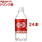 ۥ륭󥽥 󥵥(300ml*24)ڥ륭󥽥[ú ú]