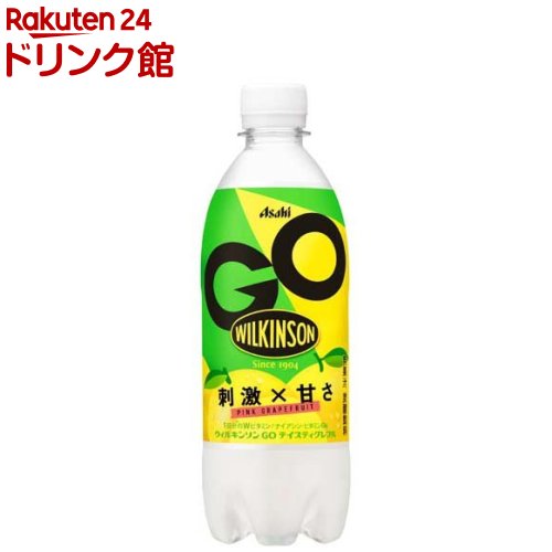 ウィルキンソン GO テイスティグレフル(490ml×24本入)【ウィルキンソン】のサムネイル