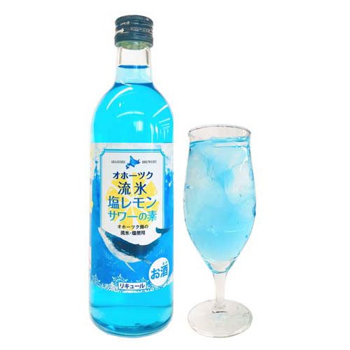 楽天24 ドリンク館のオホーツク流氷塩レモンサワーの素(500ml×12本入)【網走ビール】｜アングル2