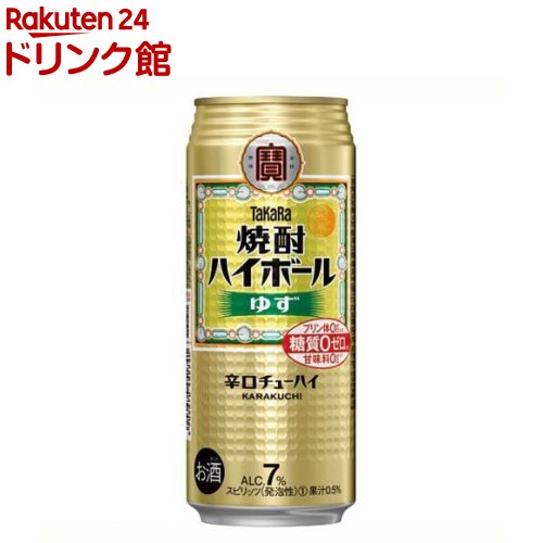タカラ 焼酎ハイボール ゆず(500ml*24本入)