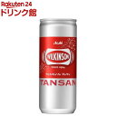 ウィルキンソン タンサン 250ml*20本入 【ウィルキンソン】[炭酸水 炭酸]