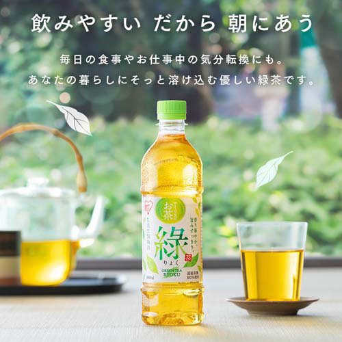 アイリスオーヤマ アイリスのお茶 緑(500ml×24本)[緑茶 500ml 24本 茶 お茶 箱買い...