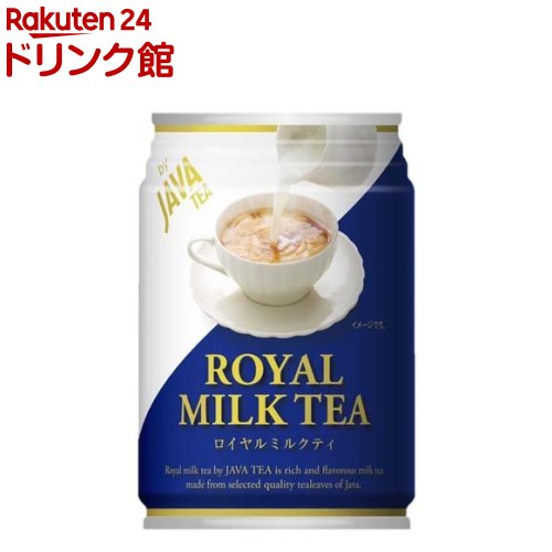 お店TOP＞紅茶＞紅茶の飲料(ミルク)＞ロイヤルミルクティ by ジャワティ (280g*24本入)お一人様20個まで。【ロイヤルミルクティ by ジャワティの商品詳細】●厳選されたジャワ島産の茶葉を100％使用し、ミルクのまろやかなコクはそのままに、茶葉本来の味わいをプラスすることで豊かな香りの贅沢な味わいに仕上げました。【品名・名称】紅茶飲料【ロイヤルミルクティ by ジャワティの原材料】牛乳(国内製造)、砂糖、紅茶(インドネシア産)／乳化剤、香料【栄養成分】100g当たりエネルギー：38kcal、たんぱく質：0.7g、脂質：0.9g、炭水化物：6.7g、食塩相当量0.03g【アレルギー物質】乳成分【保存方法】直射日光・高温を避けてください。【注意事項】・加温時はヤケドにご注意ください。・開缶前によく振ってください。・お茶の成分が沈殿したり、ミルクの成分が固まったり浮いたりすることがありますが、品質に問題ありません。・開缶後はすぐにお飲みください。・あたためるときは、容器のままストーブや直火にかけないでください。・容器への衝撃、冷凍庫保管をさけてください。容器が破損する場合があります。・あき缶の散乱防止にご協力ください。【原産国】日本【ブランド】ジャワティ【発売元、製造元、輸入元又は販売元】大塚食品商品に関するお電話でのお問合せは、下記までお願いいたします。受付時間9：00-17：00(土・日・祝日、休業日を除く)食品に関するお問合せ：088-697-0627飲料に関するお問合せ：088-697-0621リニューアルに伴い、パッケージ・内容等予告なく変更する場合がございます。予めご了承ください。(ケース セット sinvino ROYAL MILK TEA from JAVA ロイヤルミルクティー)/(/F268802/F260805/)/大塚食品540-0021 大阪市中央区大手通3丁目2番27号 ※お問合せ番号は商品詳細参照広告文責：楽天グループ株式会社電話：050-5306-1825[紅茶/ブランド：ジャワティ/]