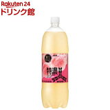  ǻԡå(1500ml8)ڻ𥵥