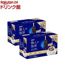 UCC 職人の珈琲 ワンドリップコーヒー まろやか味のマイルドブレンド(30杯分*2箱セット)