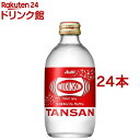 ウィルキンソン タンサン ワンウェイびん(300ml*24本入)