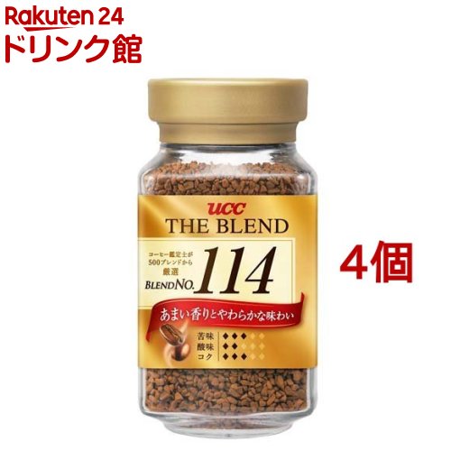 UCC ザ ブレンド 114(90g 4個セット)【ザ ブレンド】 アイスコーヒー アイス カフェオレ カフェラテ