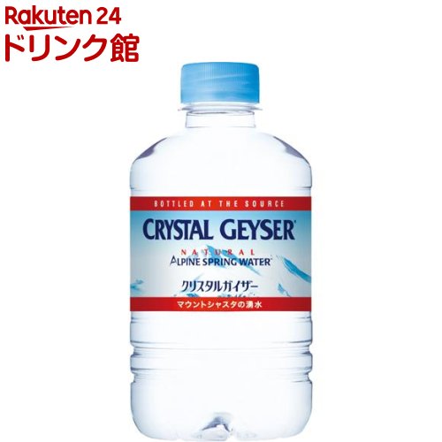 クリスタルガイザー シャスタ産正規輸入品(310ml 24本入)【クリスタルガイザー(Crystal Geyser)】 水 軟水 バナジウム