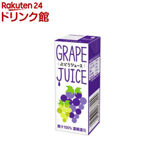 樂天商城 - ぶどうジュース100％(200ml×24本入)【物産フードマテリアル】