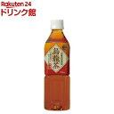 神戸茶房 烏龍茶 PET ウーロン茶(500ml*24本入)