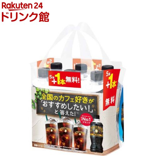【企画品】クラフトボス ブラック 20本+4本無料パック( 500ml×24本入)【ボス】