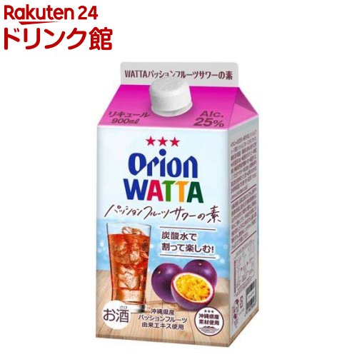 WATTA ѥåե롼ĥ(900ml)WATTA