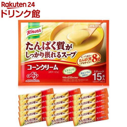 全国お取り寄せグルメ食品ランキング[粉もの(121～150位)]第140位