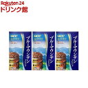 UCC 珈琲探究 ブルーマウンテンブレンド レギュラーコーヒー 粉(200g*3袋セット)