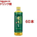 伊藤園 おーいお茶 濃い茶 スマートボトル 機能性表示食品 460ml*60本セット お いお茶 