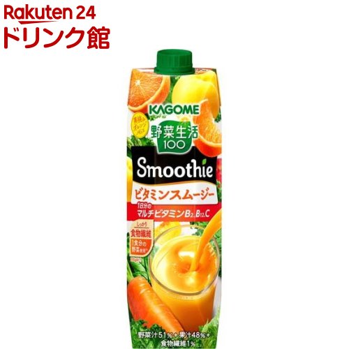 野菜生活100 Smoothie ビタミンスムージー(1000g*6本入)