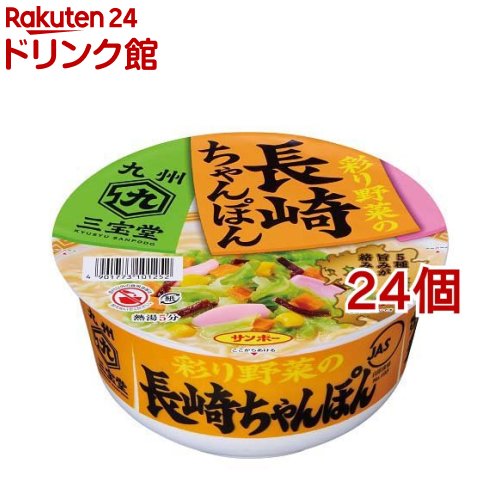 彣Ʋ Ĺݤ(92g*24ĥå)