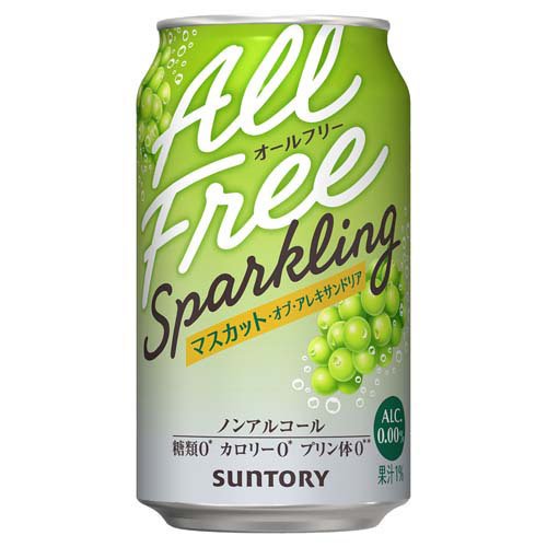 楽天24 ドリンク館のオールフリー スパークリング マスカット・オブ・アレキサンドリア 缶(24本入×4セット(1本350ml))｜アングル2