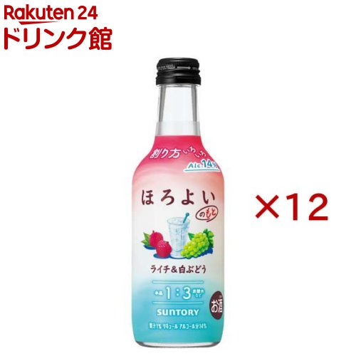 お店TOP＞アルコール飲料＞アルコール飲料 その他＞サントリー ほろよいのもと ライチ＆白ぶどう 瓶 (250ml×12セット)【サントリー ほろよいのもと ライチ＆白ぶどう 瓶の商品詳細】●サントリー「ほろよい」ブランドから、割って愉しむ瓶入りリキュール「ほろよいのもと(ライチ＆白ぶどう)」。●華やかなライチとみずみずしい白ぶどうを合わせた、やさしい味わいが特長です。●炭酸水はもちろん、烏龍茶割りもおすすめ。●パッケージは、果物をイメージした色合いのグラデーションと、「ほろよい」らしい水彩を使った優しい世界観で虹を描き、自由に割れる楽しさを表現しました。●アルコール度数：14.0％【品名・名称】リキュール【サントリー ほろよいのもと ライチ＆白ぶどう 瓶の原材料】ライチ、ぶどう、スピリッツ、食塩、糖類(国内製造)／酸味料、香料【栄養成分】記載なし【アレルギー物質】記載なし【保存方法】常温【原産国】日本【発売元、製造元、輸入元又は販売元】サントリー20歳未満の方は、お酒をお買い上げいただけません。お酒は20歳になってから。※説明文は単品の内容です。リニューアルに伴い、パッケージ・内容等予告なく変更する場合がございます。予めご了承ください。・単品JAN：4901777433007サントリー〒135-8631　東京都港区台場2-3-303-5579-1000広告文責：楽天グループ株式会社電話：050-5306-1825[アルコール飲料]