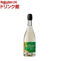 【企画品】サントリーフロムファーム 日本のスパークリング 甲州(750ml)