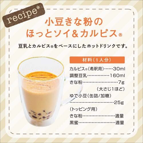 ����ԥ� L�ѥå�(1000ml��4���å�)�ڥ���ԥ���[��̳�� ���� ����]