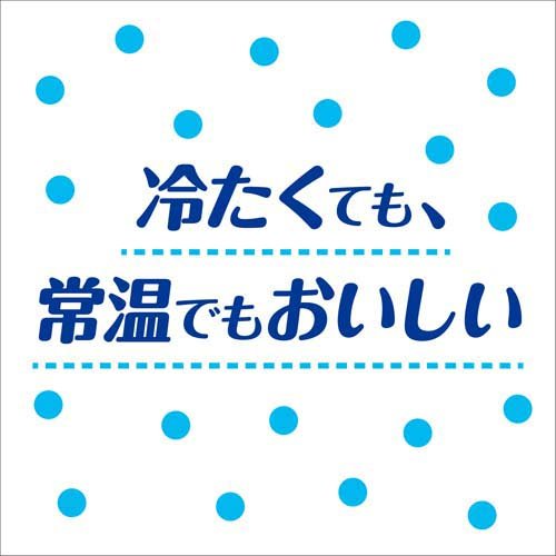 カルピスウォーター(1.5L*8本入)【カルピス】の紹介画像3