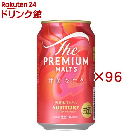 ザ・プレミアム・モルツ プレモル 甘美なコク(24本入×4セット(1本350ml))【ザ・プレミアム・モルツ(プレモル)】