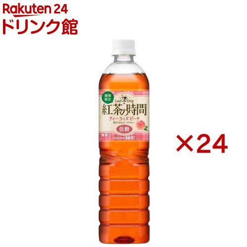 紅茶の時間 ティーウィズピーチ 低糖 PET(12本入×2セット(1本900ml))【紅茶の時間】のサムネイル
