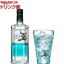 【企画品】サントリー ジン 翠 ジンソーダ グラス付(700ml)