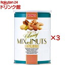 東洋ナッツ食品 食塩無添加 クラッシー ミックスナッツ缶(360g×3セット)【TON'S】