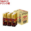 キーコーヒー リキッドコーヒー 天然水 無糖(1L 6本入)【キーコーヒー(KEY COFFEE)】