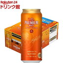 サントリー ビール ザ・プレミアムモルツ アンバーエール(500ml*24本入)【ザ・プレミアム・モ ...