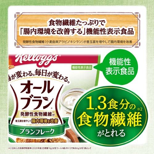 �����å� ������֥�� �֥��ե졼��(270g��12���å�)�ڥ�����֥���[�����դ��� �����֥�� ȯ������ʪ����]