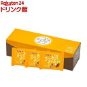 TON'S ミックスナッツ(25袋入×4セット(1袋12g))【TON'S】