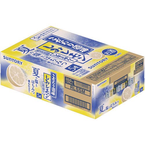 サントリー -196無糖 ダブルレモン 4% 350ml×24本 CS