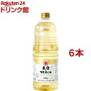 マルホン 太白胡麻油 PET(1650g*6本セット)【マルホン】