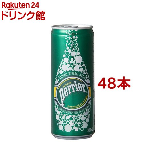 yG i` Y_(330mL*48ʓ) yG(Perrier) [yG 330 ~lEH[^[  48{]