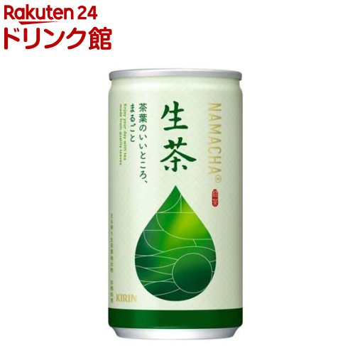 キリン 生茶(185g*20本)