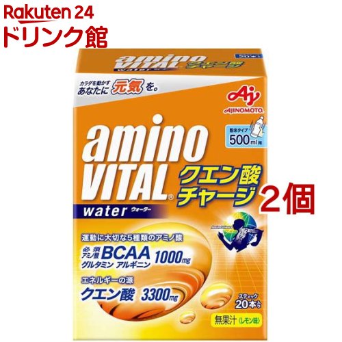 アミノバイタル クエン酸チャージウォーター(20本入*2コセット)【アミノバイタル(AMINO VITAL)】