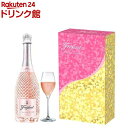 NV ブリュット トラディション フレデリック マルトレ 正規品シャンパン 泡 白 辛口 750ml Frederic Maletrez Brut Tradition