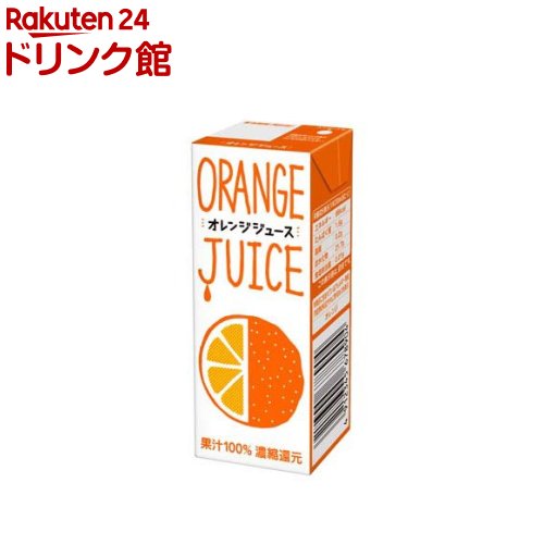 乐天商城 - オレンジジュース100％(200ml×24本入)【物産フードマテリアル】