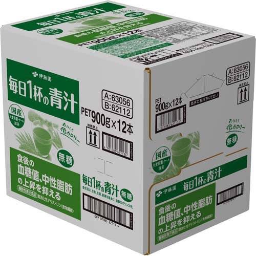 伊藤園 機能性表示食品 毎日1杯の青汁 無糖 (900g*12本入)【毎日1杯の青汁】