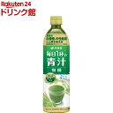 伊藤園 機能性表示食品 毎日1杯の青汁 無糖 (900g*12本入)【毎日1杯の青汁】